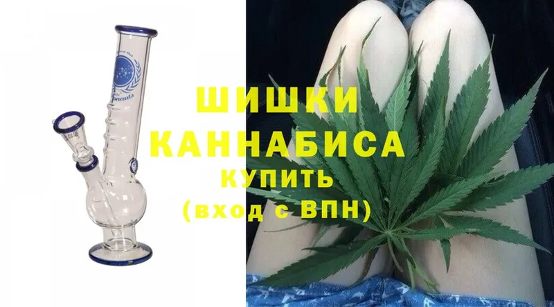 как найти наркотики  Курган  Бошки Шишки Bruce Banner 